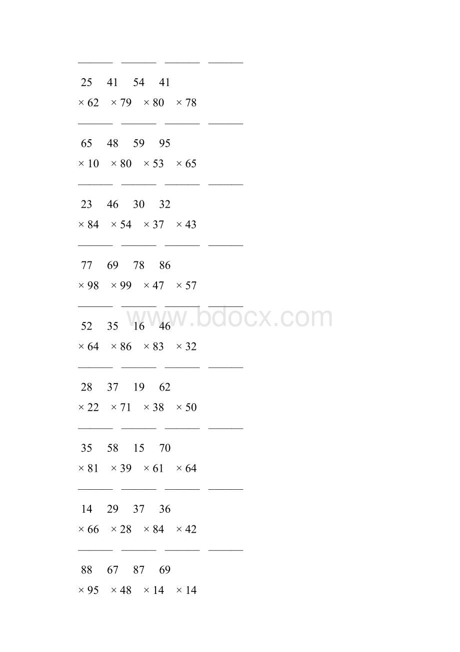 人教版小学三年级数学下册两位数乘两位数竖式计算题 282.docx_第3页