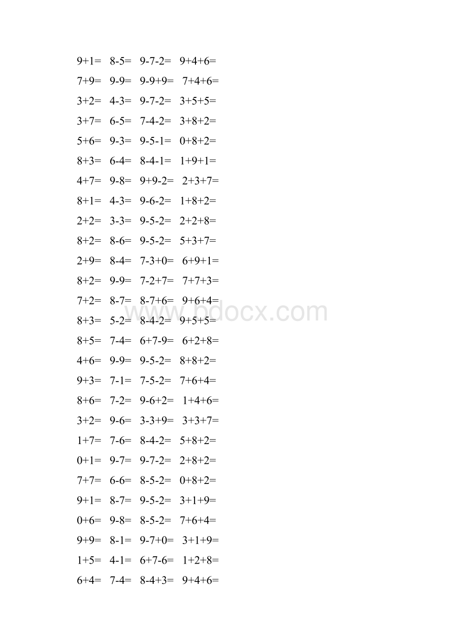 精编小学一年级数学上册口算题卡 187.docx_第2页