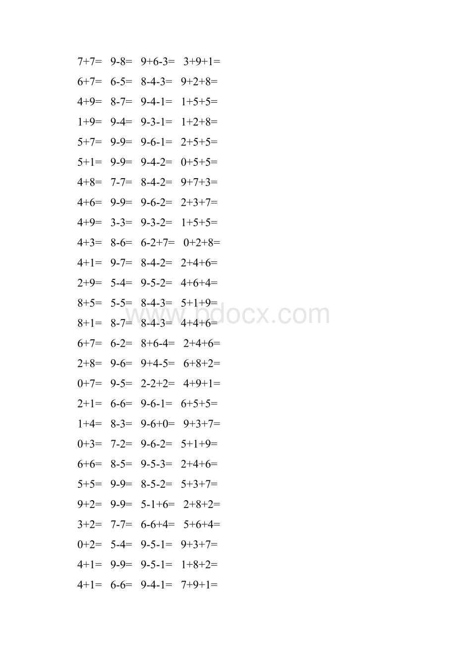 精编小学一年级数学上册口算题卡 187.docx_第3页