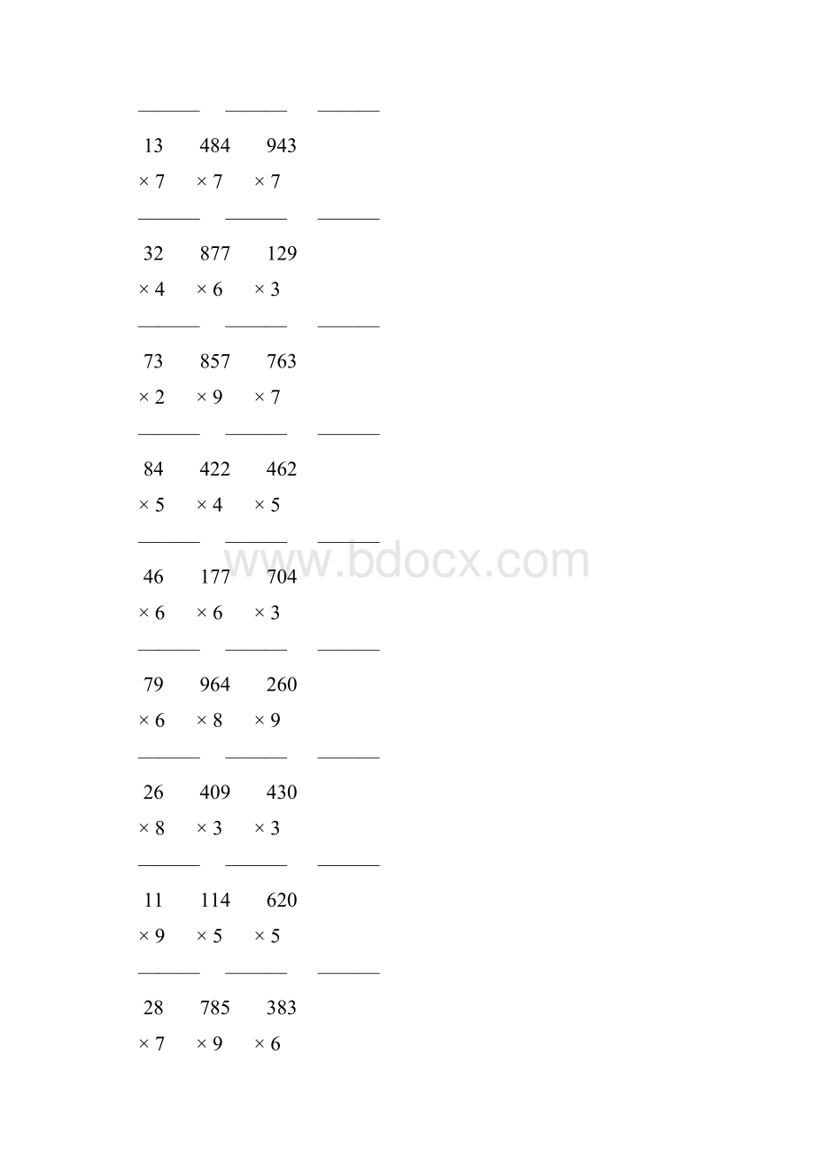 人教版三年级数学上册多位数乘一位数竖式计算题大全 6.docx_第3页