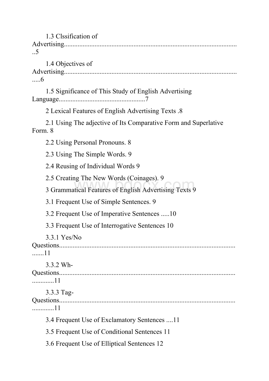 英语广告的语言特点.docx_第2页