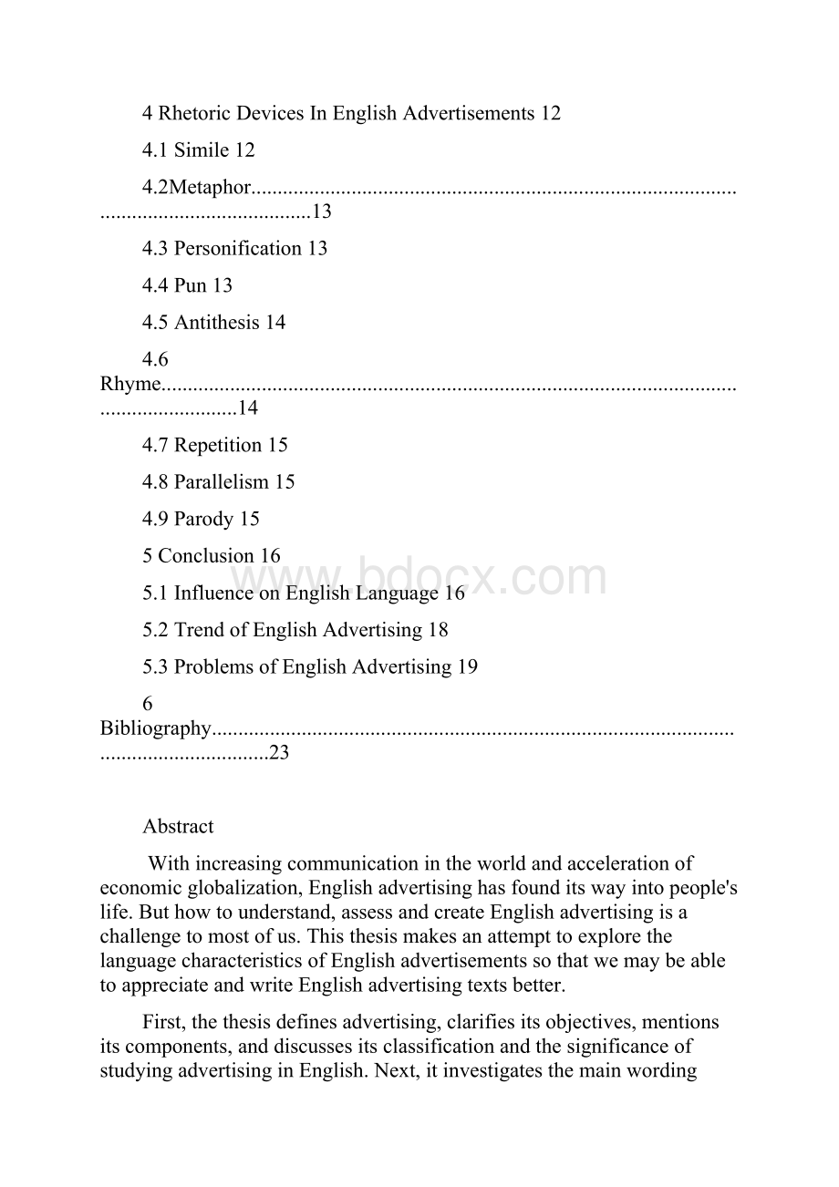 英语广告的语言特点.docx_第3页