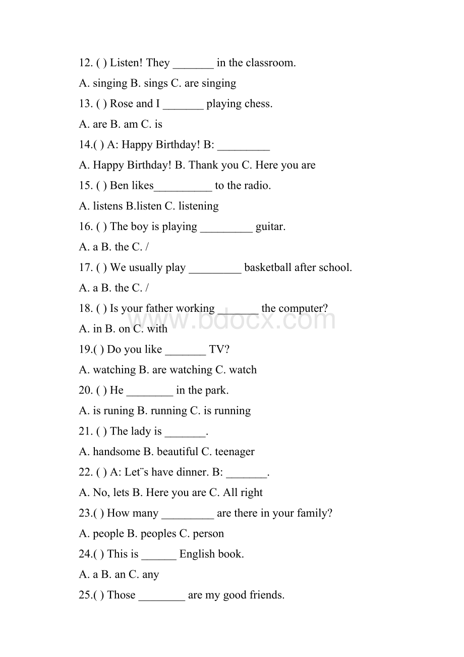 NEW北师大版小学升初中英语《用适当的介词填空》练习题.docx_第2页