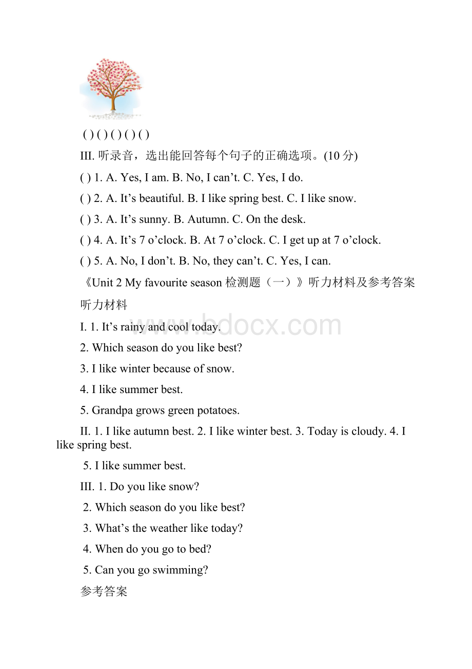 小学英语五年级下册听力试题汇总.docx_第2页