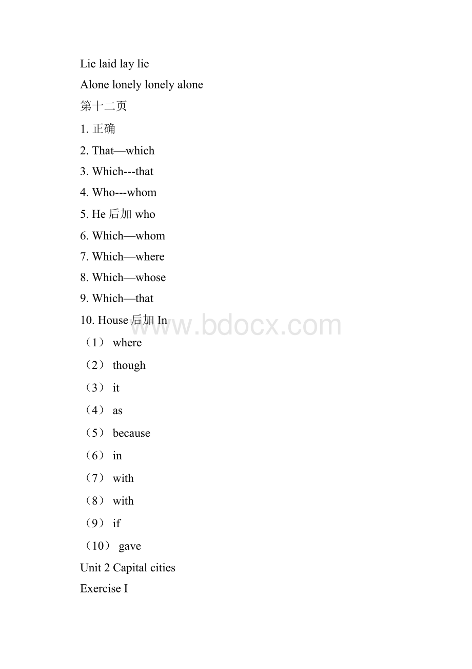 新世纪高职英语课后答案Unit 17.docx_第2页