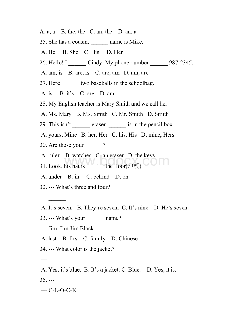 参考七年级英语上学期期中试题 人教新目标版4.docx_第3页