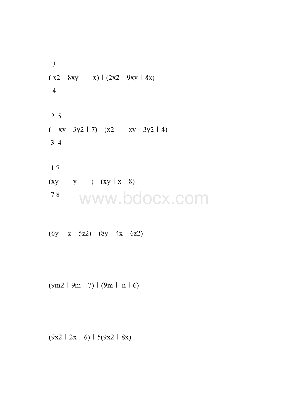 七年级数学整式的加减法计算题大全 207.docx_第3页