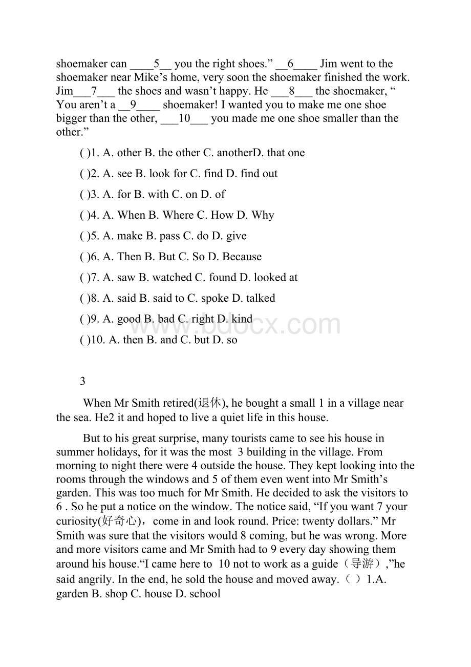 八学年英语完形填空专项训练.docx_第2页