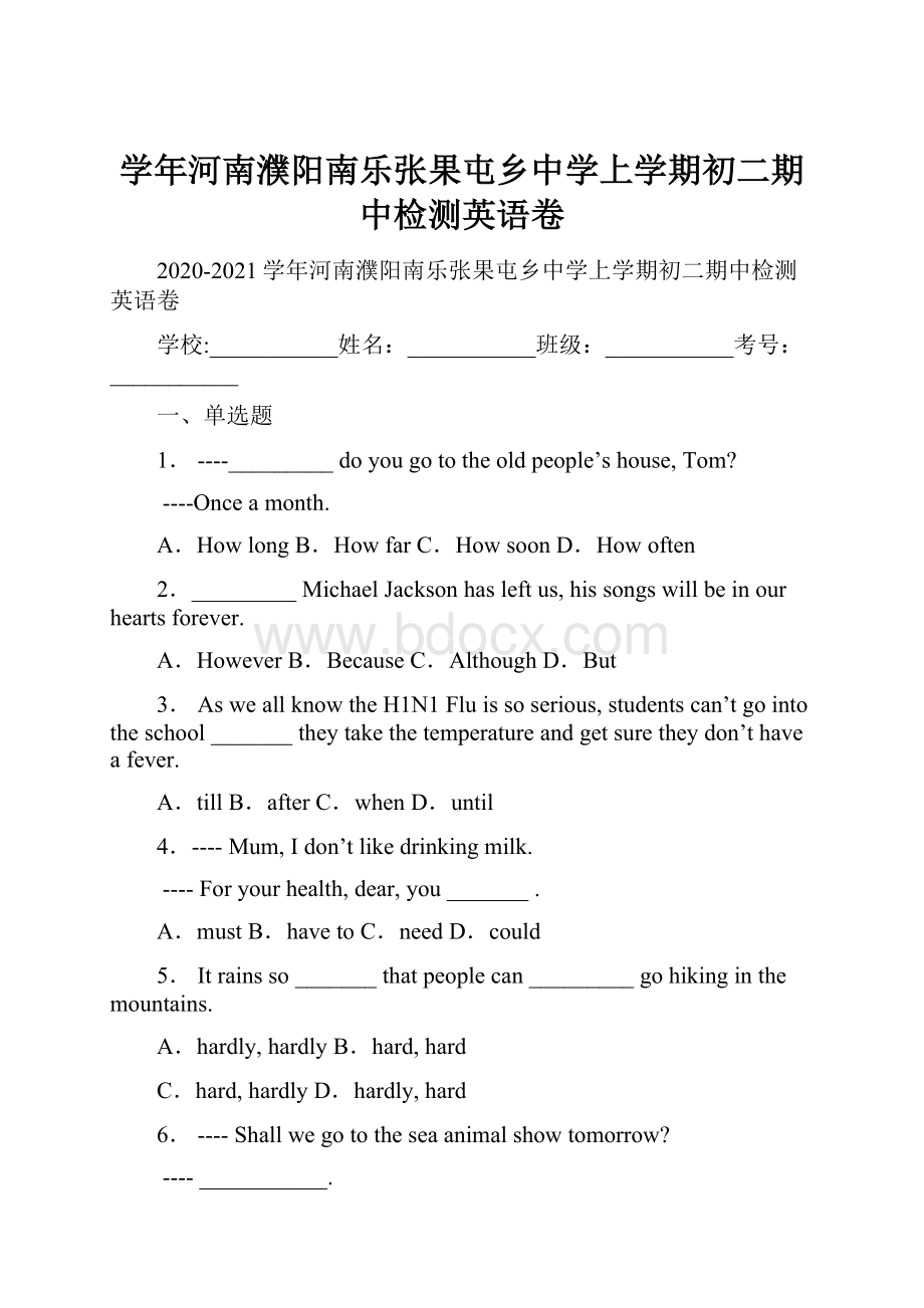 学年河南濮阳南乐张果屯乡中学上学期初二期中检测英语卷.docx_第1页