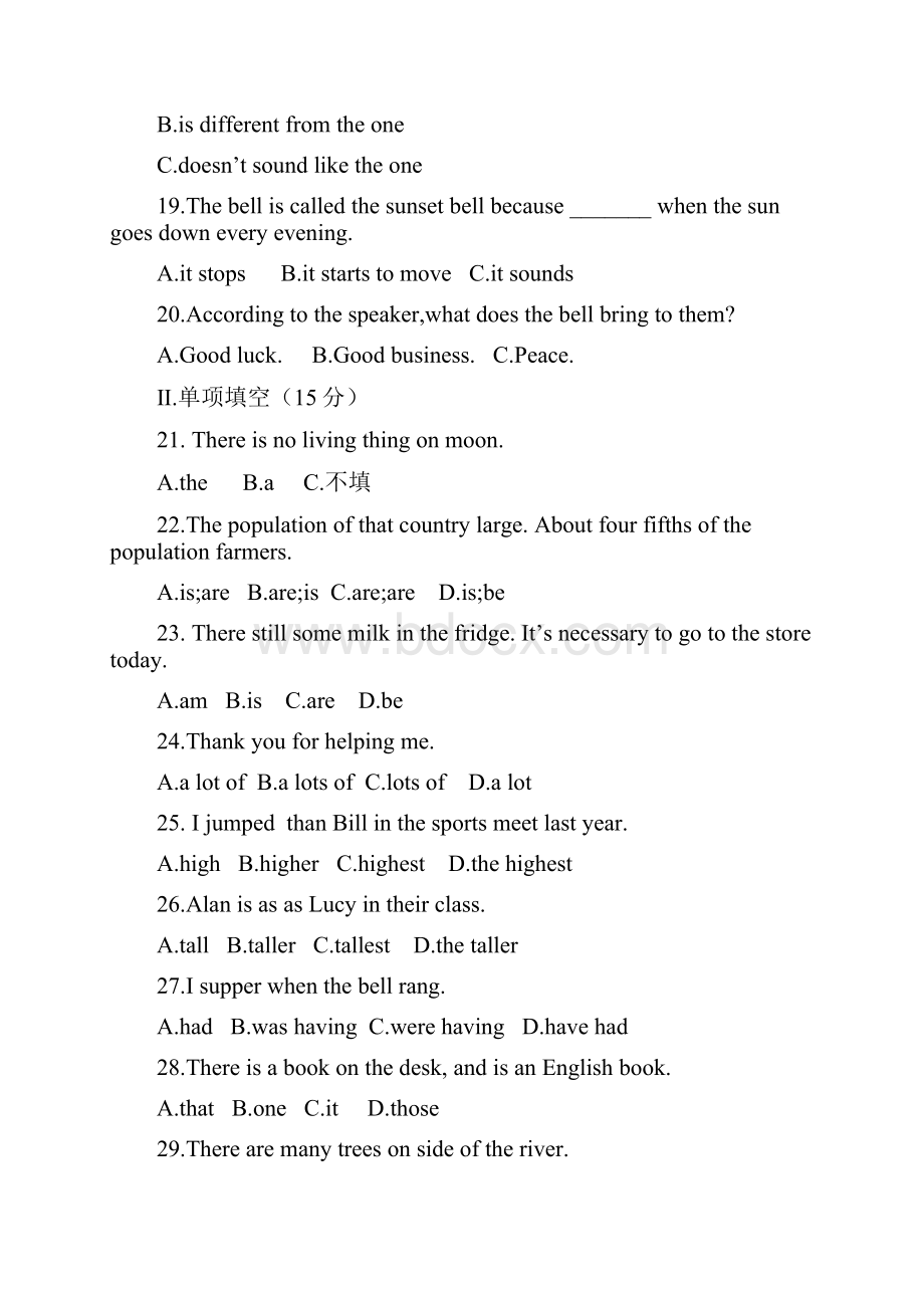 新目标英语八年级下册Unit 7 Whats the highest mountain in the world单元检测题.docx_第3页