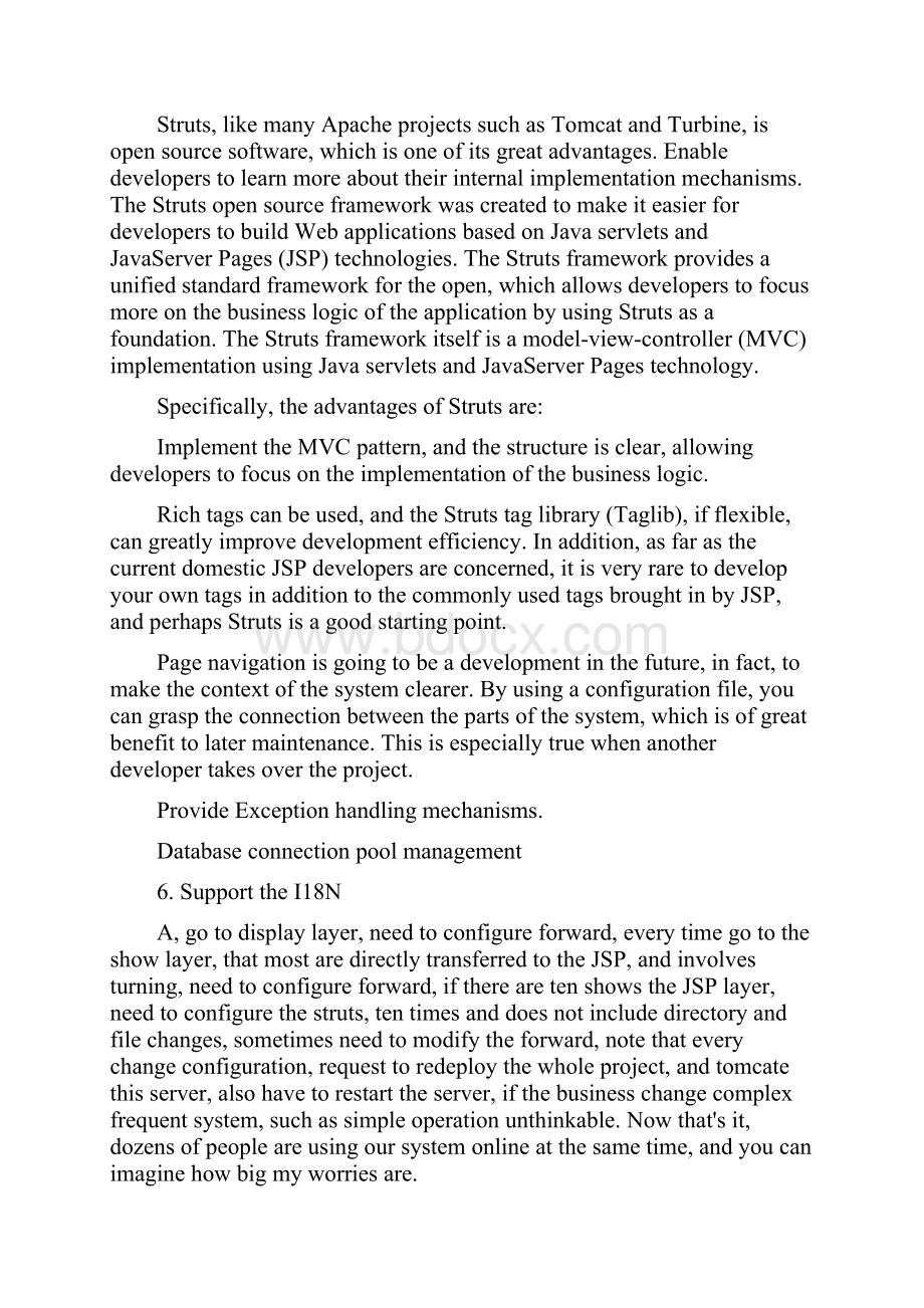 The pros and cons of Struts Hibernate and Springframeworks.docx_第2页