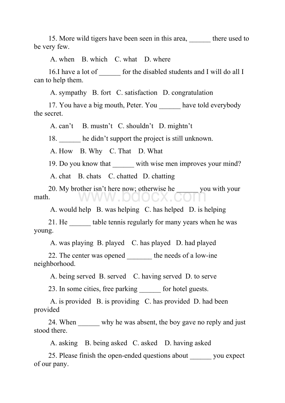 高二下学期期中考试英语试题 含答案I.docx_第3页