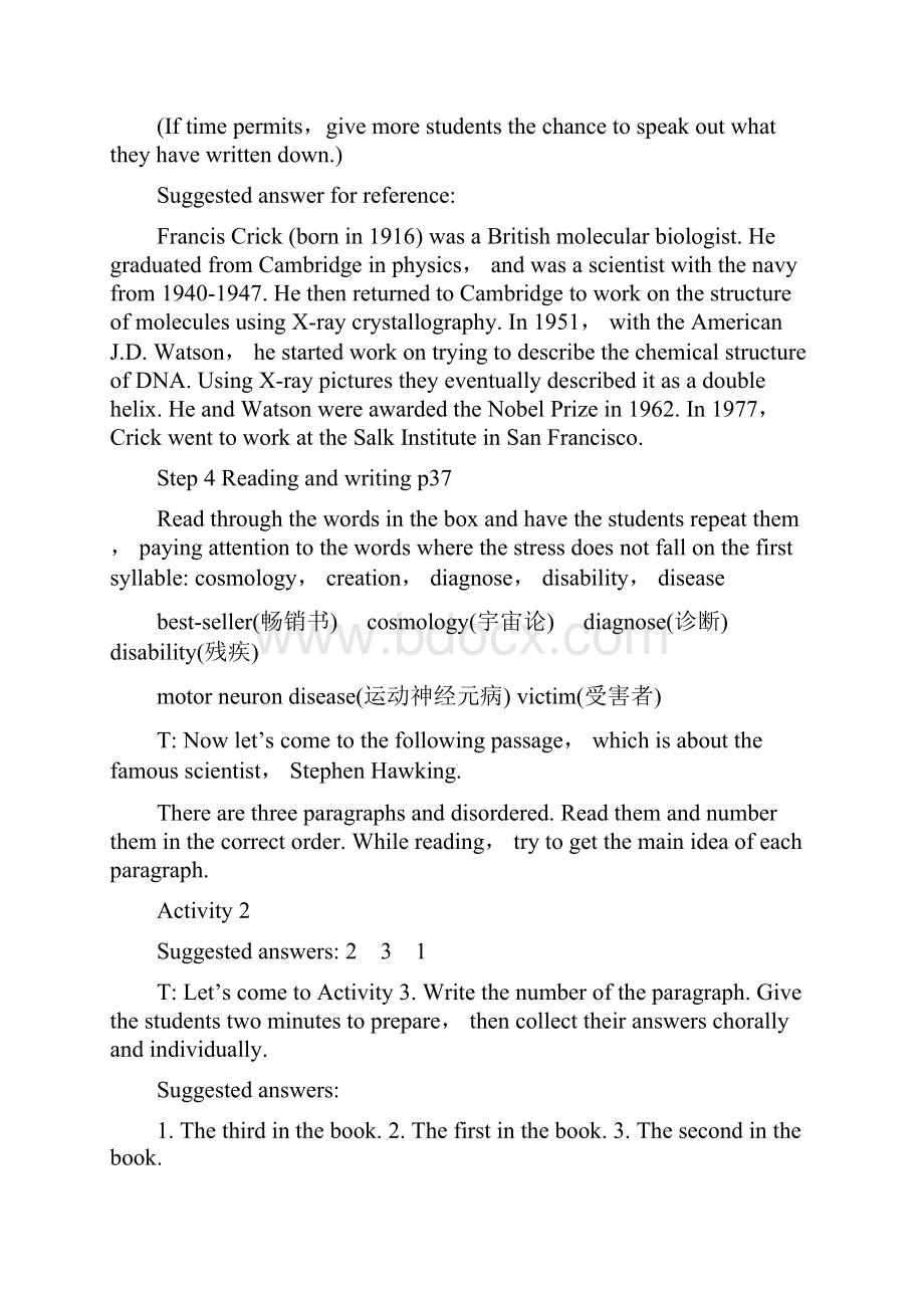 Module 4 Great Scientists 2教学设计.docx_第3页