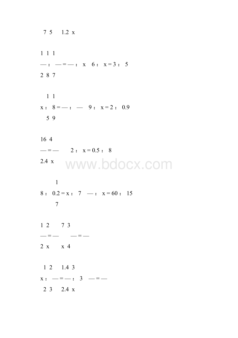 六年级数学下册解比例练习题大全107.docx_第3页