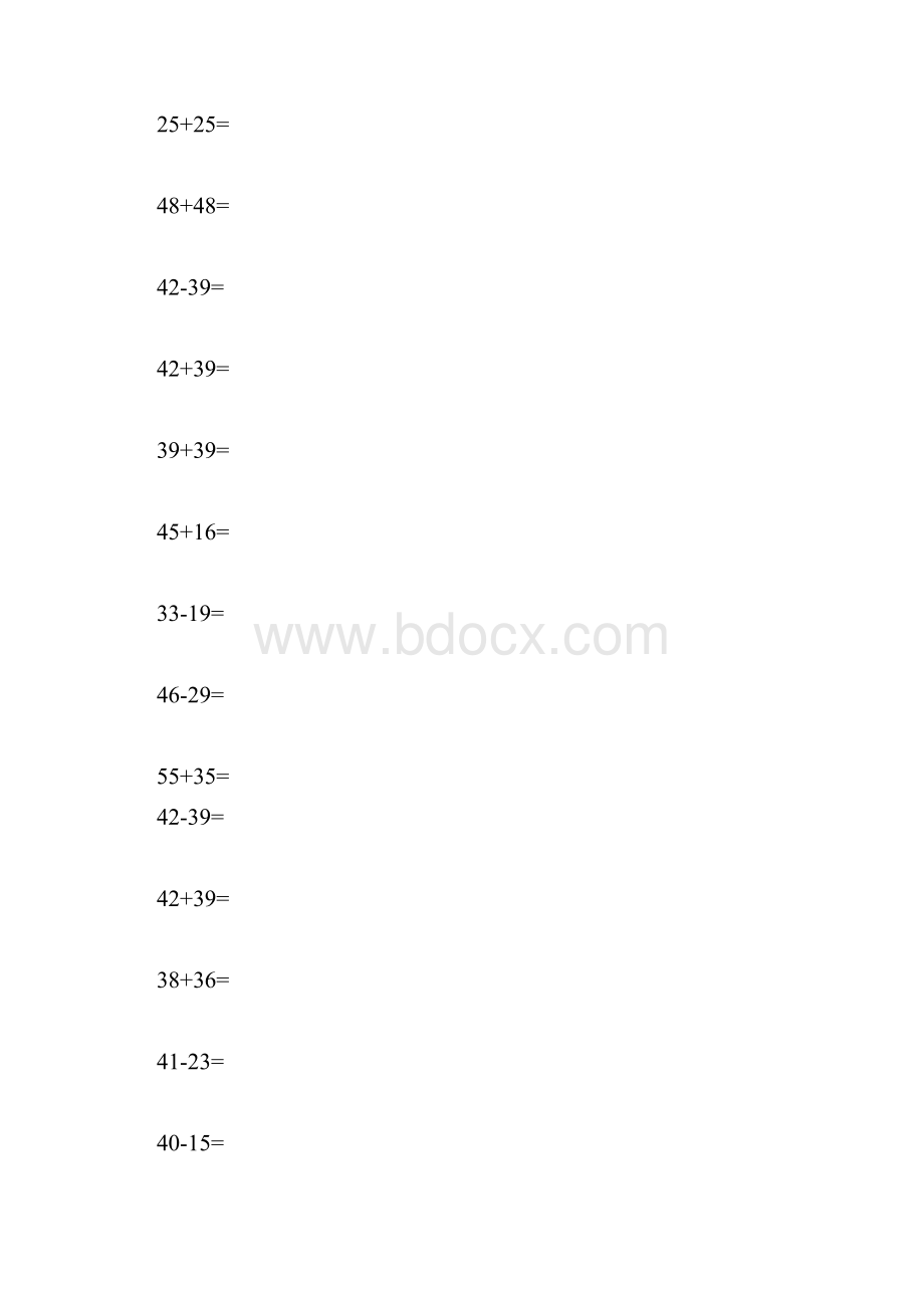 100以内两位数进位加法和退位减法计算题.docx_第3页