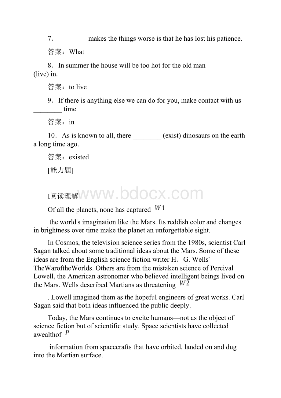 学年英语人教版必修3作业与测评Unit 4 Section Ⅰ Prereading Warming UpReading Word版.docx_第3页