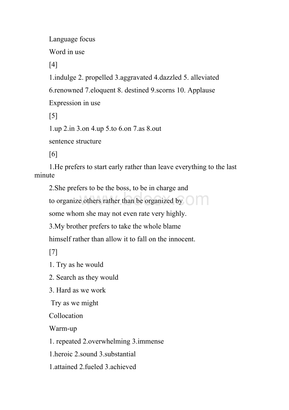 新视野大学英语读写教程3第三版课后答案.docx_第3页