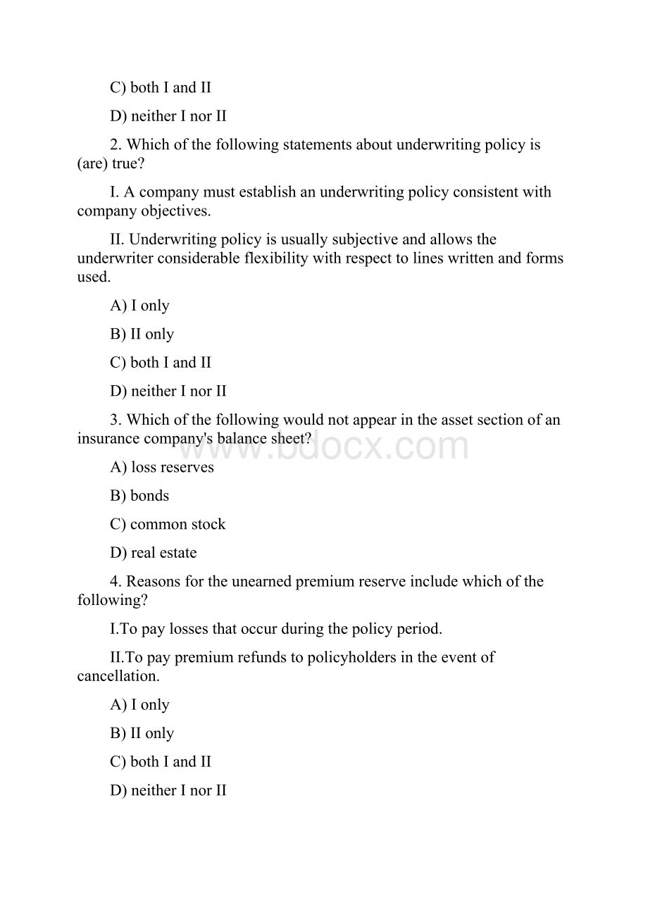 保险学期末A卷.docx_第3页