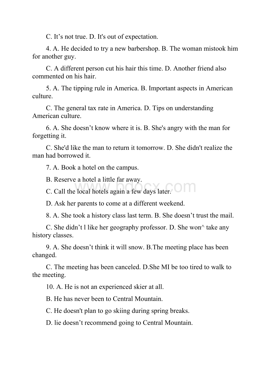 学年崇明区高考英语一模.docx_第3页