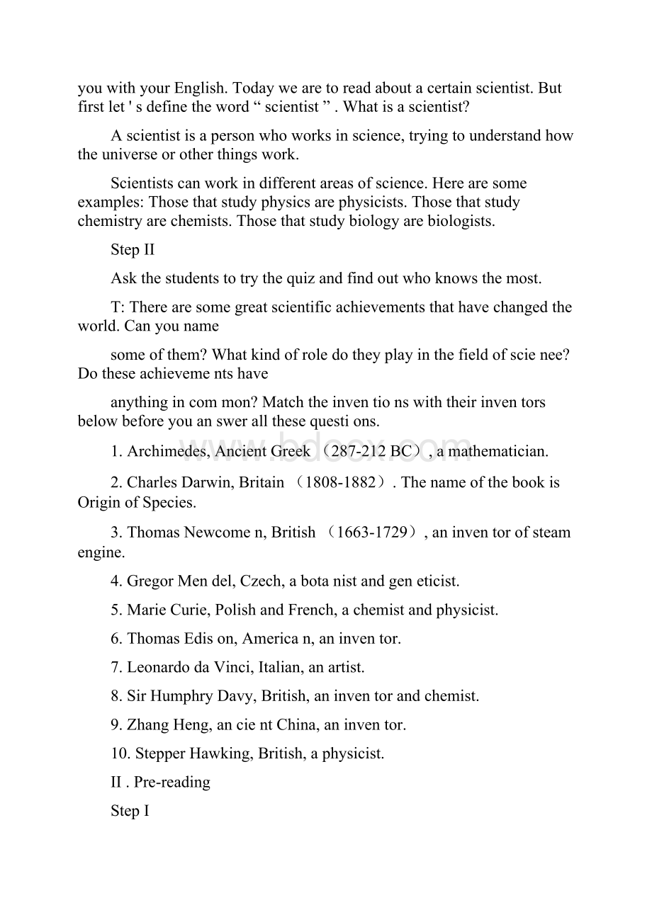 人教版高中英语必修5全册教案.docx_第2页