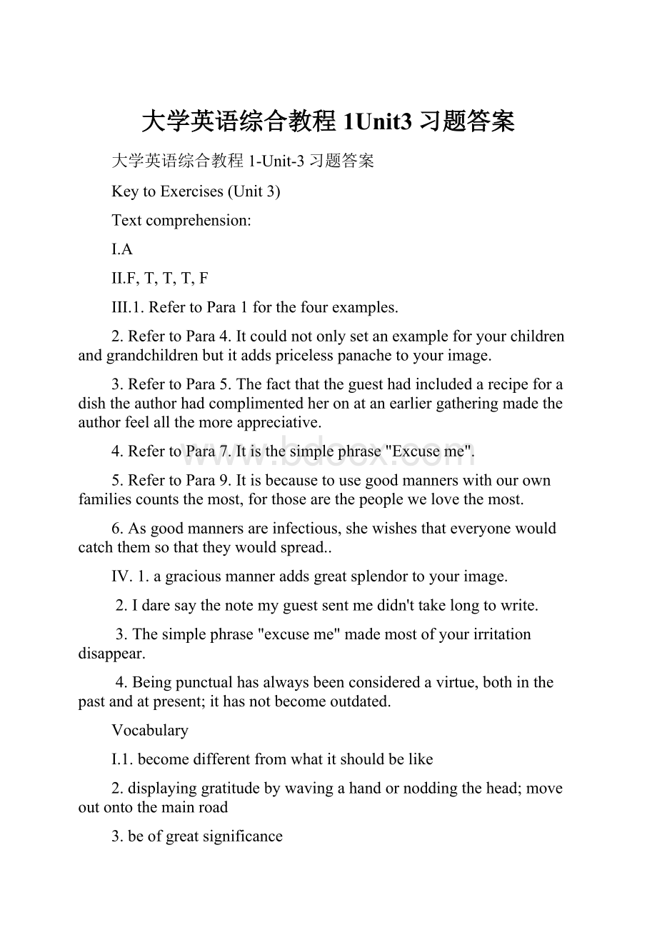 大学英语综合教程1Unit3习题答案.docx