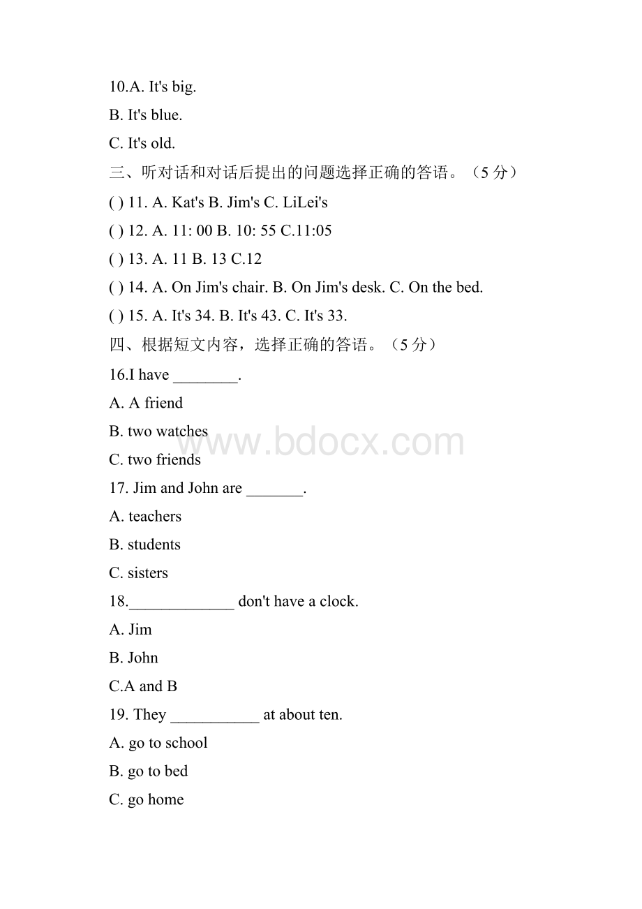 七年级英语上学期期末测试题Unit 116 人教新目标.docx_第2页