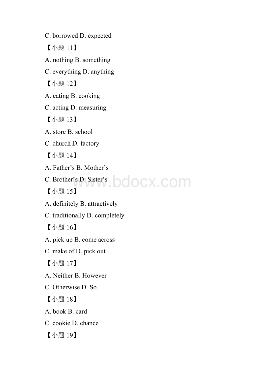 高二英语寒假作业四.docx_第3页