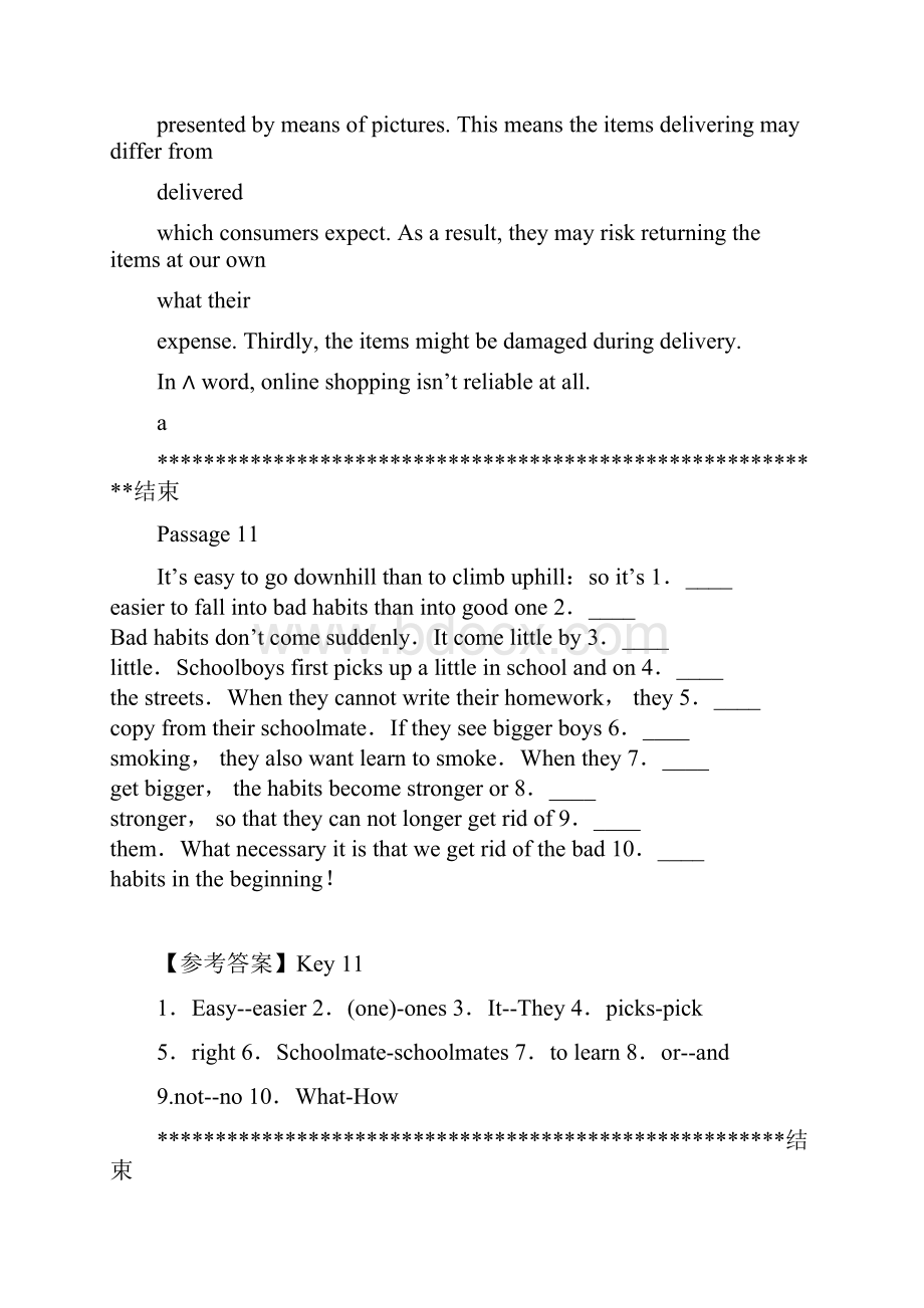 届高考英语短文改错第一轮训练题1.docx_第3页