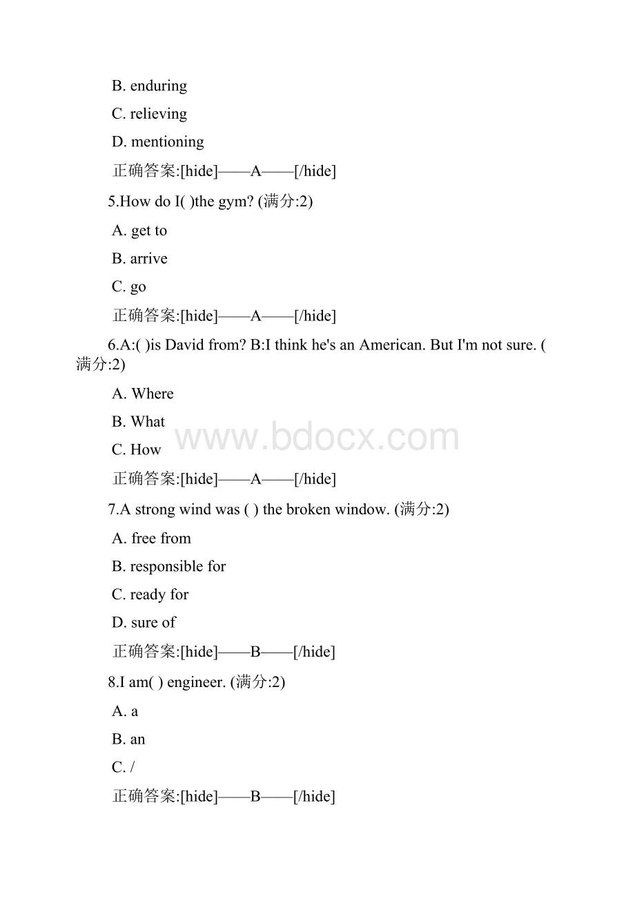 16春学期《大学英语》在线作业及100分答案.docx_第2页