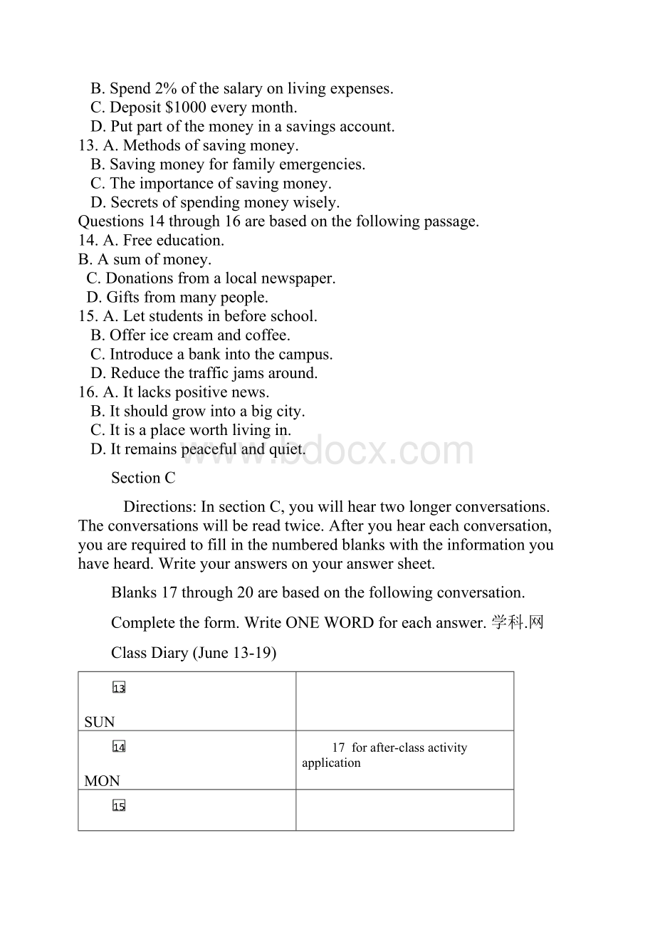 普通高等学校招生全国统一考试英语上海卷.docx_第3页