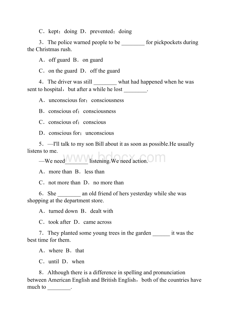 外研版高中英语必修四课时作业五IntroductionReadingandVocabulary.docx_第2页