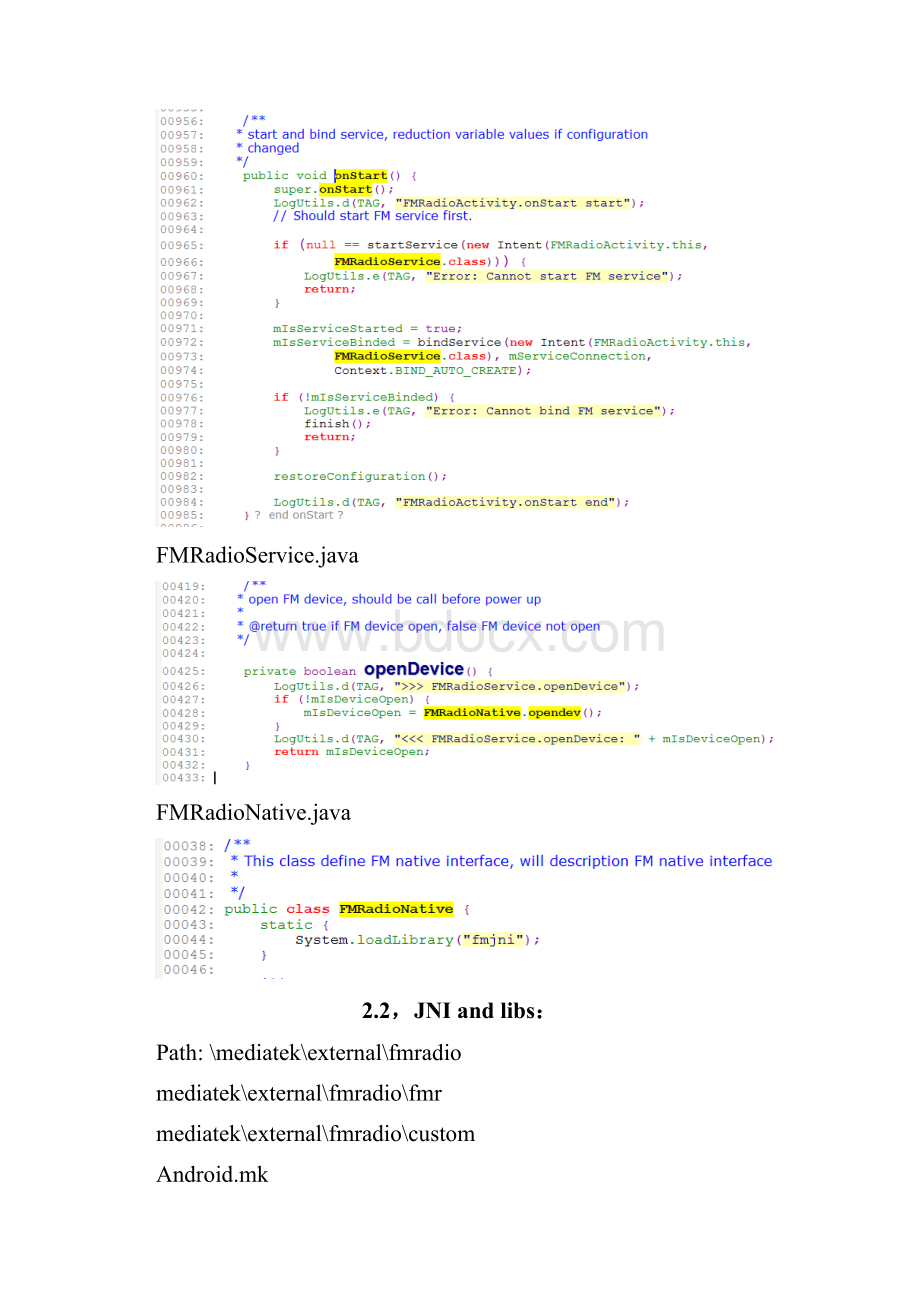 mediatek FM code 分析.docx_第3页