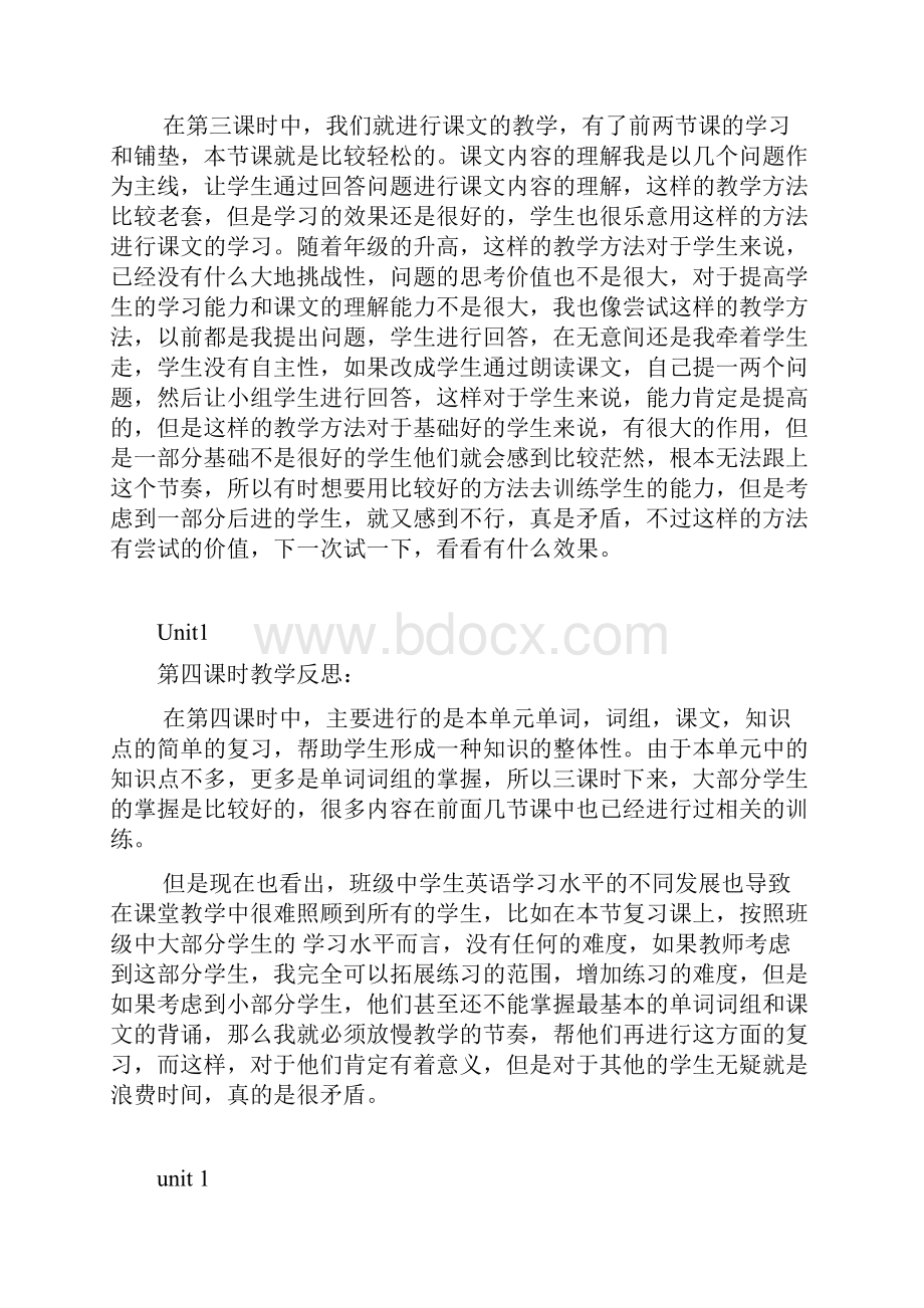 牛津小学英语5B教学反思汇编.docx_第2页