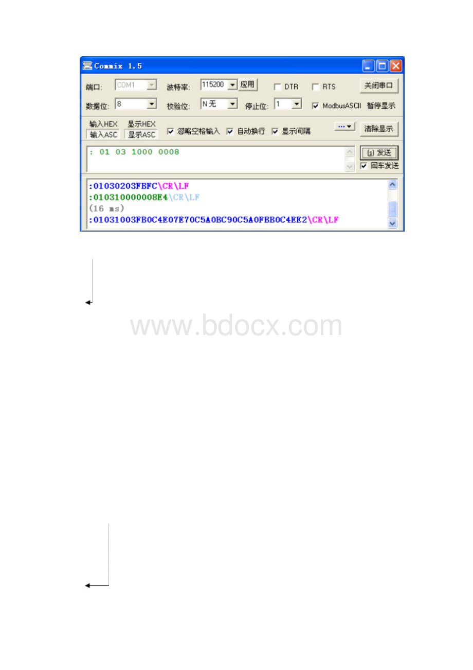 台达PLC通信协议ModbusASCIIDVP.docx_第3页