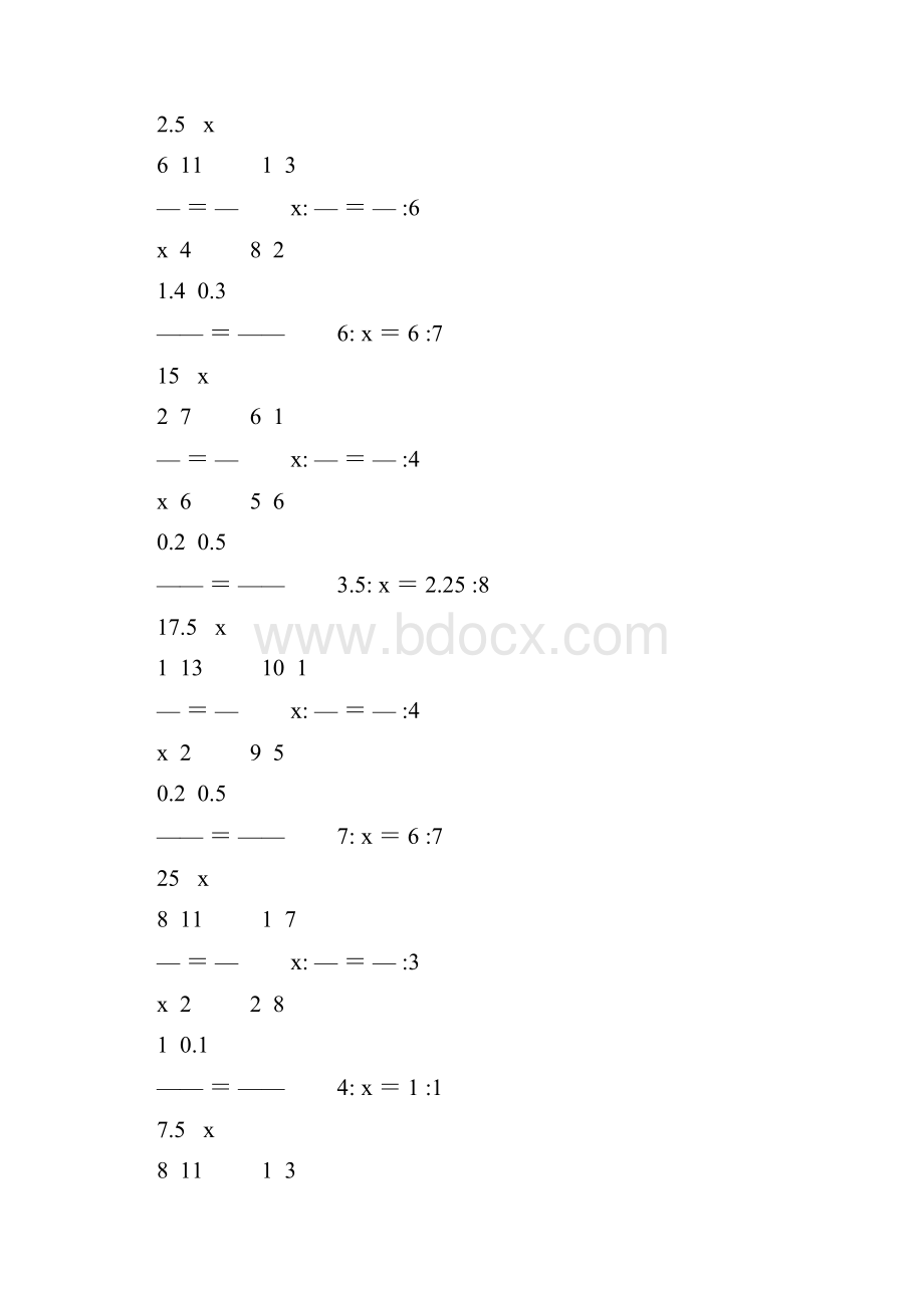 人教版小学六年级数学下册解比例专项训练 54.docx_第2页