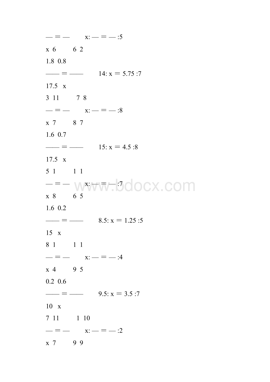 人教版小学六年级数学下册解比例专项训练 54.docx_第3页