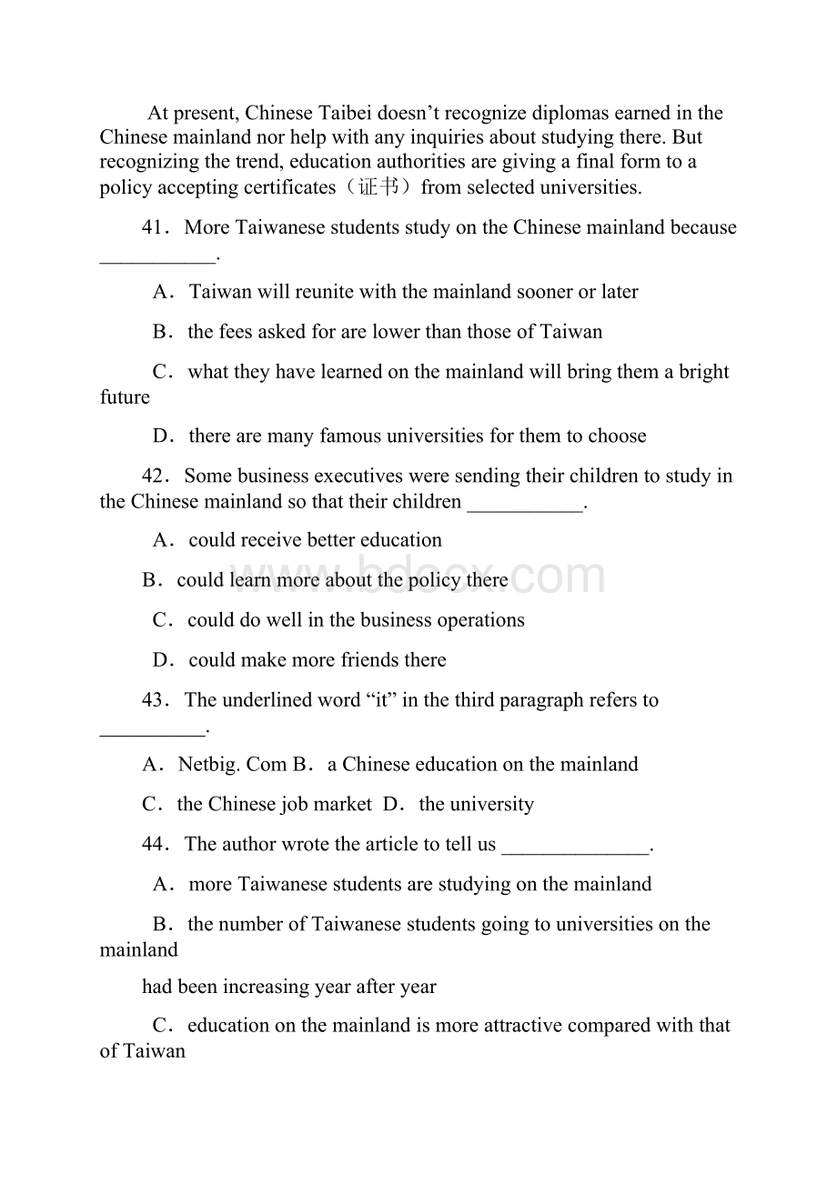 高考英语阅读理解专项练习100篇.docx_第2页