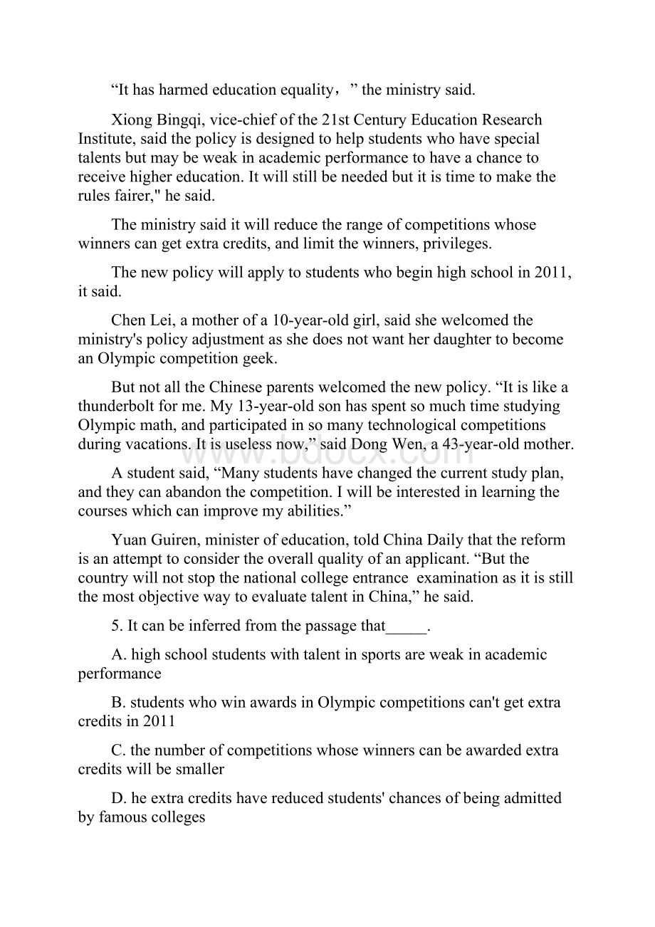 甘肃省天水市秦安县第二中学届高三下学期第三次模拟考试英语试题 Word版含答案.docx_第3页