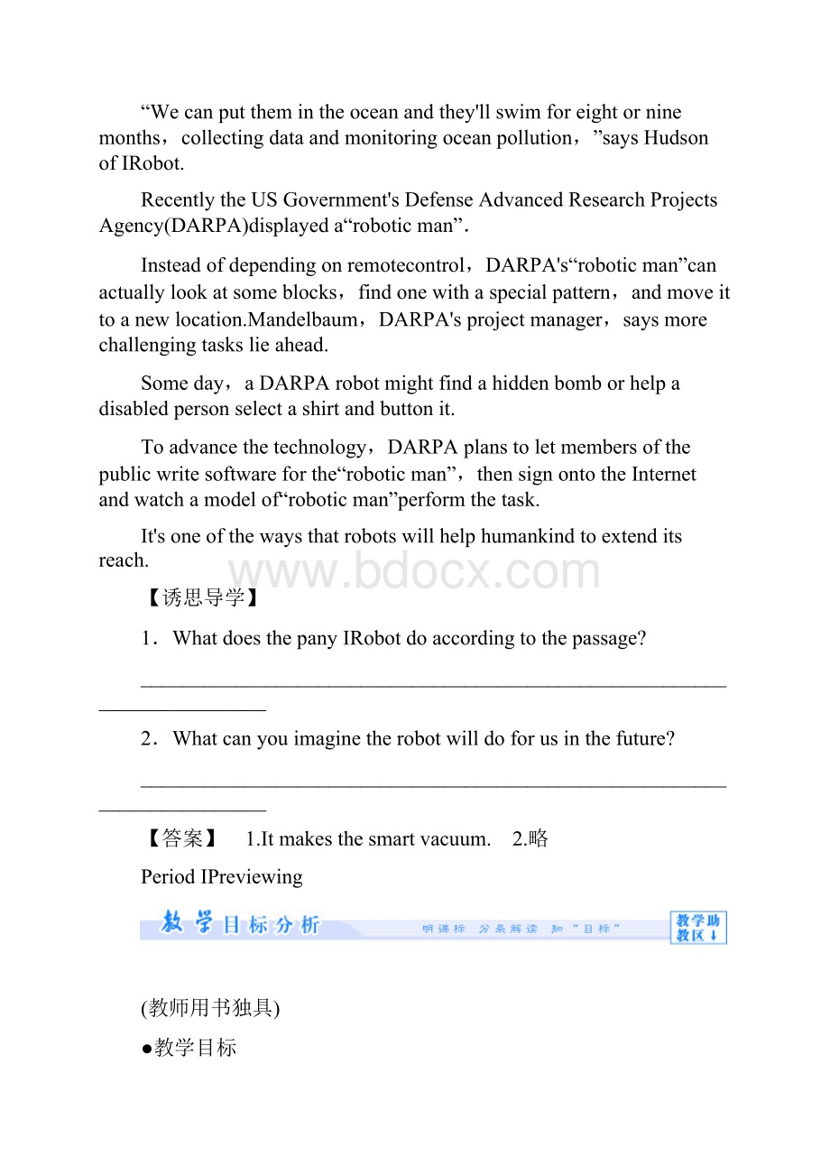 高中英语 Unit 2 Robots教案 新人教版选修7.docx_第2页