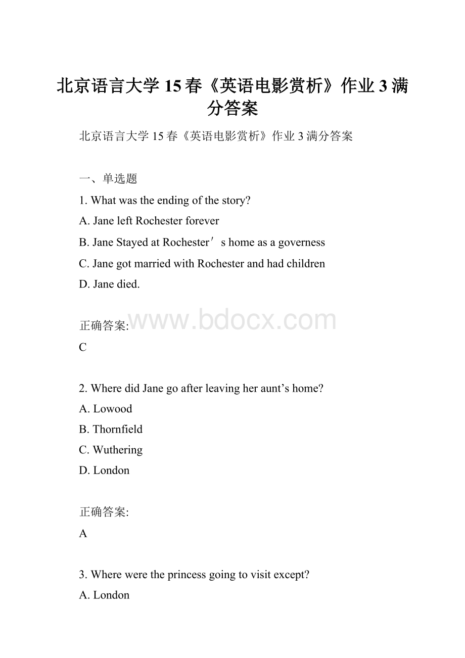 北京语言大学15春《英语电影赏析》作业3满分答案.docx