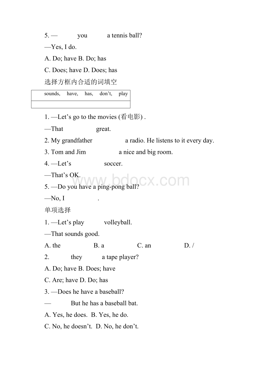 人教版七年级上册英语Unit5经典巩固试题.docx_第2页