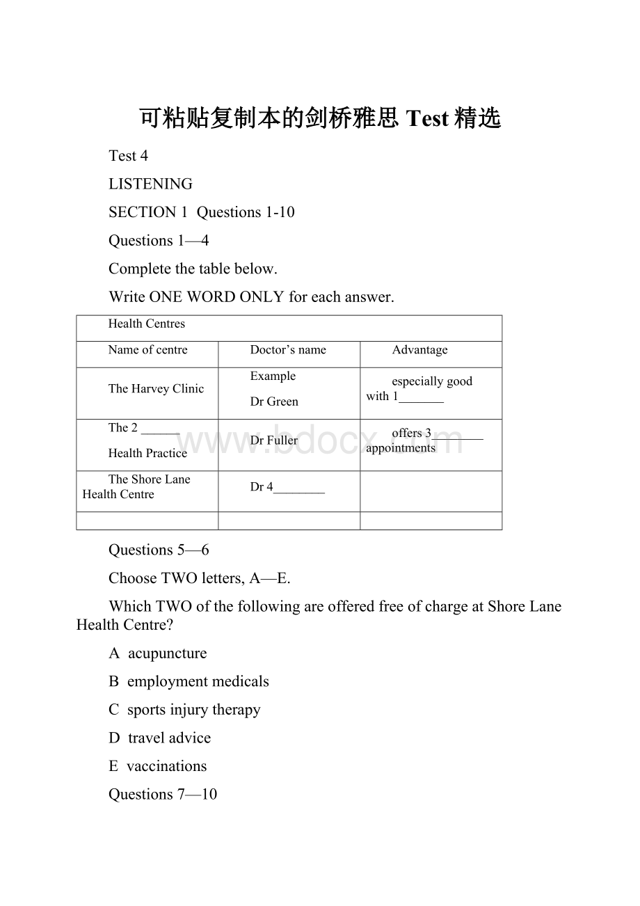 可粘贴复制本的剑桥雅思Test精选.docx