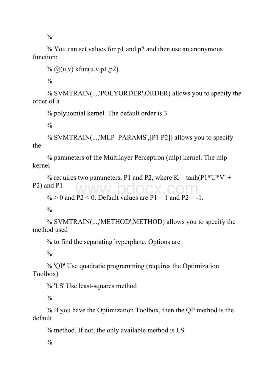 支持向量机matlab实现源代码知识讲解.docx_第3页