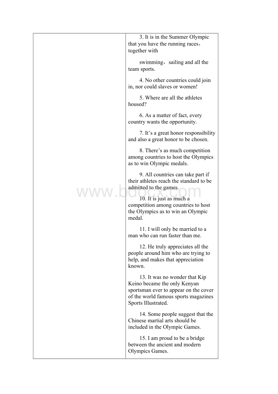 Unit 2 The Olympic Games教案.docx_第3页