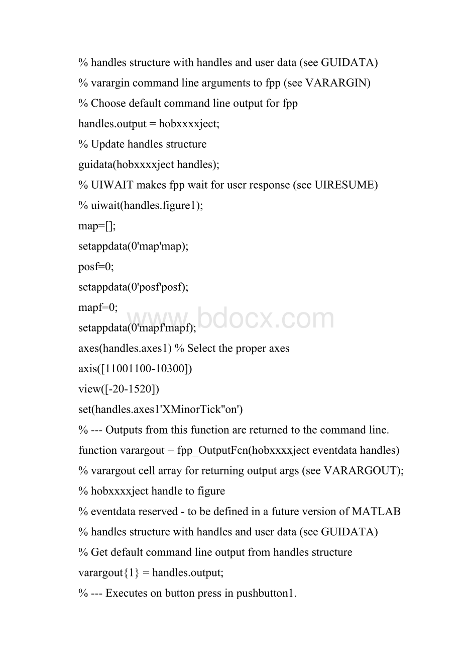 自主移动机器人路径规划新方法附录MATLAB程序代码fpp与mmap.docx_第3页