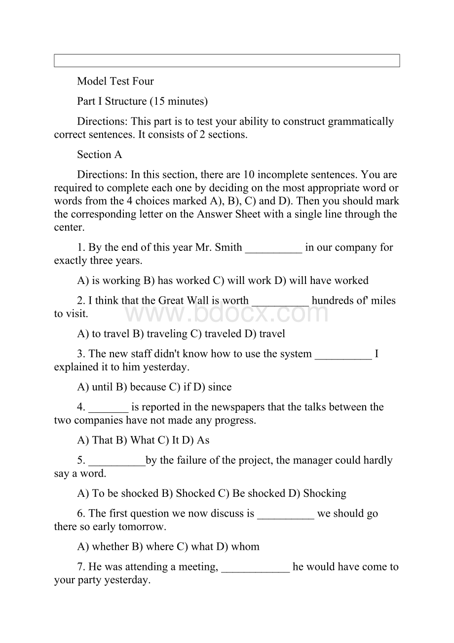 南开大学大学英语三.docx_第3页