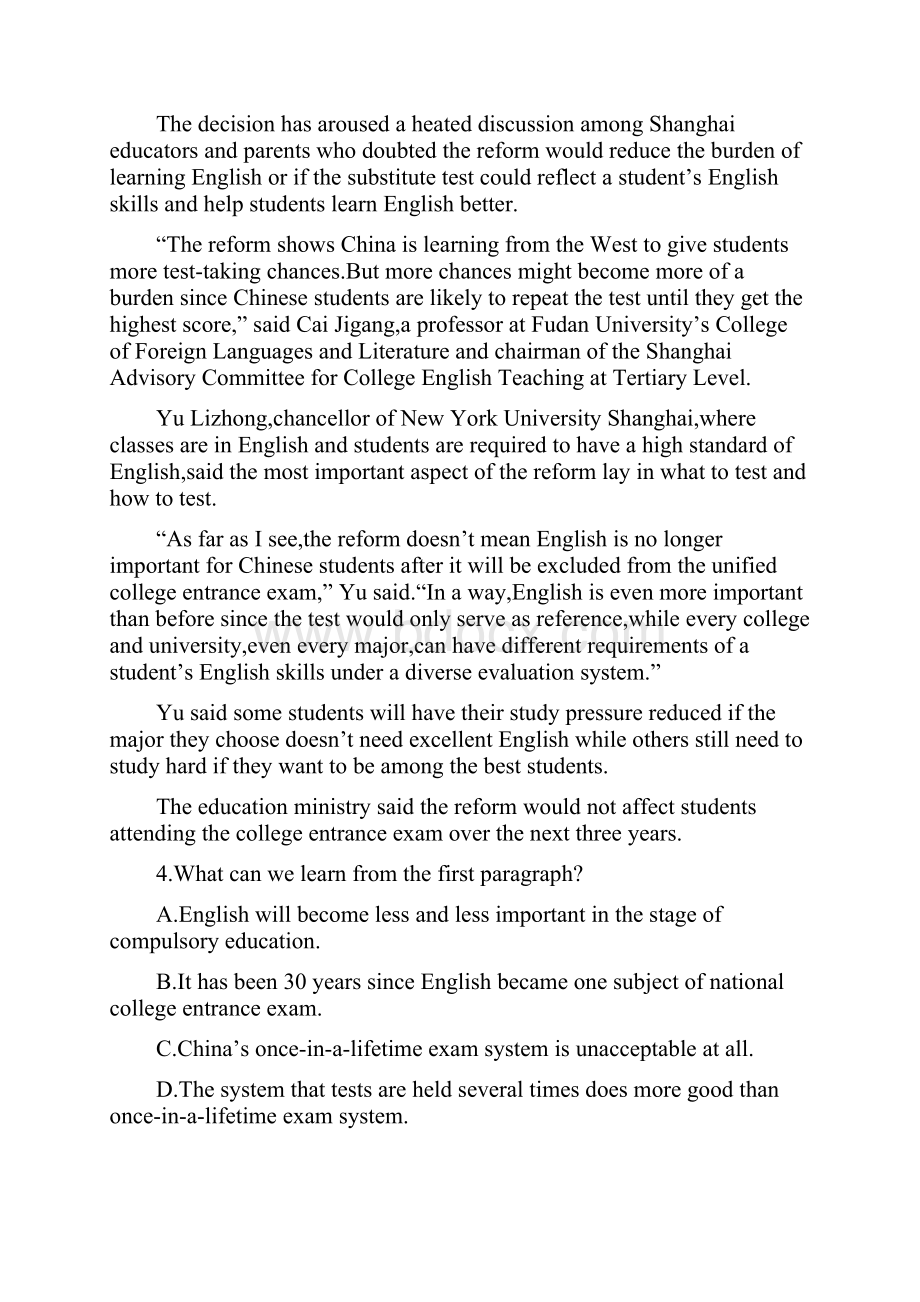 学年高二英语上学期第二次月考试题目标版 新版.docx_第3页