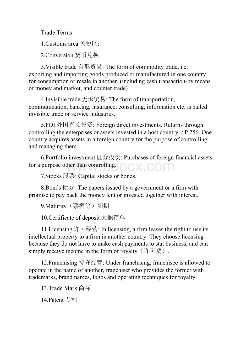 英语本科自考复习资料05844国际商务英语复习要点.docx_第2页