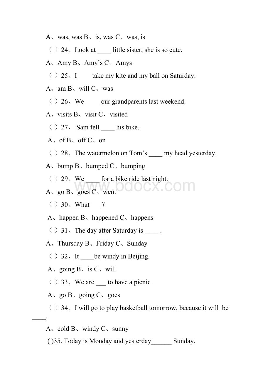 外研版四年级英语下册期末复习专项测试题.docx_第3页