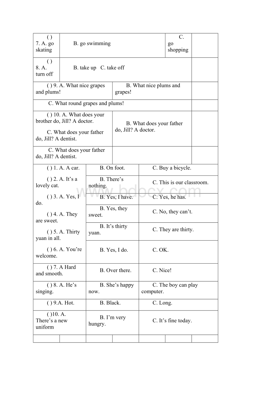 四年级下英语期中复习题及答案.docx_第2页